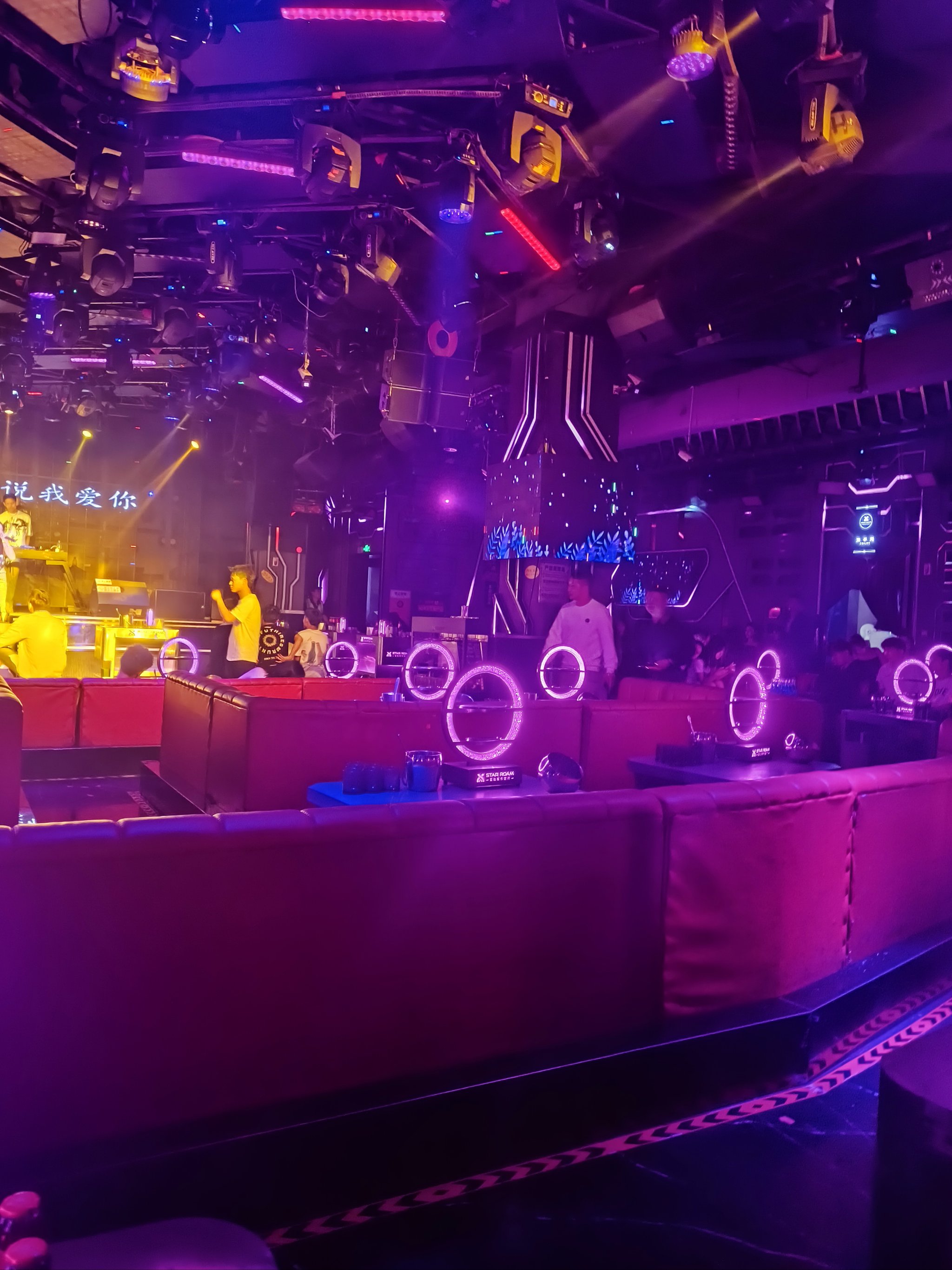 牡丹江商务ktv怎么玩畅享尊贵体验-东安区ktv预定