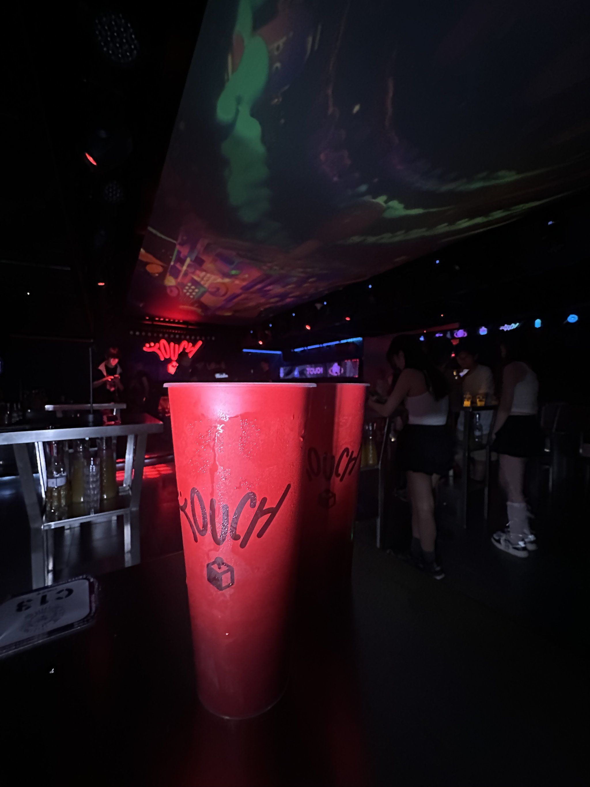 牡丹江商务ktv计时方式详解-东安区ktv预定