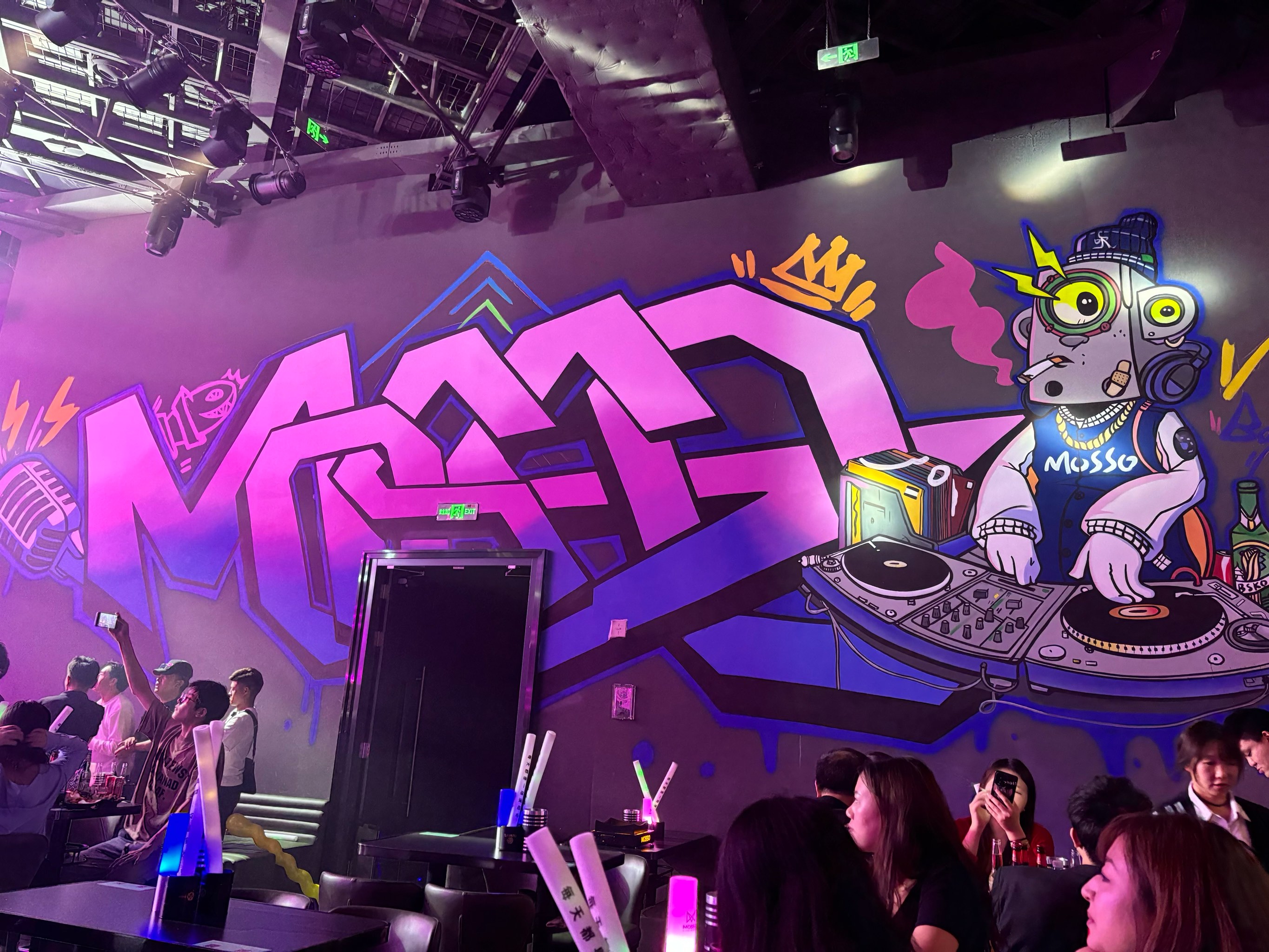 牡丹江商务ktv划算吗实用攻略-东安区ktv预定