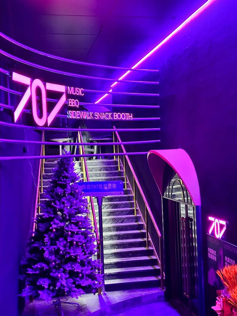 牡丹江商务ktv，玩法新颖多样-东安区ktv预定